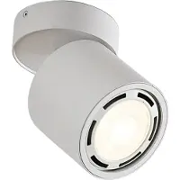 Arcchio Faretto da soffitto Mabel, Ø 12 cm, bianco, orientabile, GU10