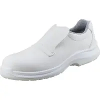 U Power Scarpe Antinfortunistiche Response Grip