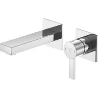 Steinberg Série 120, batterie de lavabo, set de montage final, encastré, saillie 145 mm, 12018043, 12018043