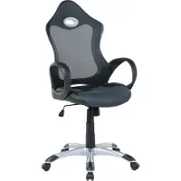 Beliani Sedia da ufficio grigia con funzione di dondolo Sedia da ufficio con rivestimento in rete traspirante Design moderno e confortevole