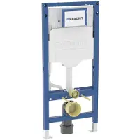 Geberit Duofix Element für Wand-WC, 112 cm, mit Sigma UP-Spülkasten 12 cm