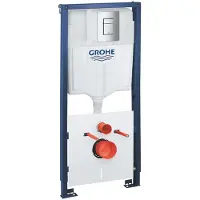 GROHE Solido 4 en 1 ensemble de WC, hauteur de construction 1130mm, 39930000, 39930000