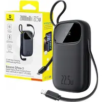 Baseus Power Bank Enerfill Fc31