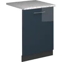 Vicco Pannello frontale della lavastoviglie Fame-Line Blu scuro lucido 60 cm , PL Marmo, Model 54816