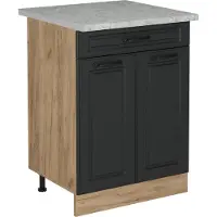 Vicco Mobiletto base per cucina R-Line Antracite rustico 60 cm PL Marmo, Model 53908