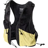 Silva - Gilet de trail - Strive 5 Vest Yellow in Nylon - Taglia XS - Giallo