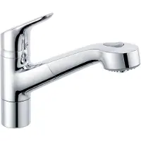 Kludi OBJEKTA Mitigeur monocommandé pour évier, levier fermé, avec douchette, s-pointer, Eco, chrome, 325810575, 325810575
