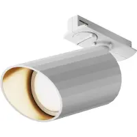 Maytoni Lipari Spot, sistema Unity, GU10, bianco