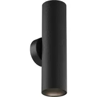 Maytoni Focus T Faretto a soffitto LED incl. alluminio bianco 6W per cucina, camera da letto, soggiorno, sala da pranzo, atrio