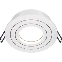 Maytoni Downlight Atom, GU10, bianco, cornice rotonda