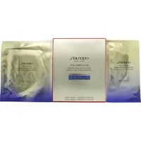Shiseido Maschera Liftdefine Radiance