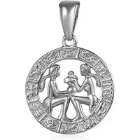 JVD Ciondolo In Argento Gemelli SVLP0713Xh200Bl — Ciondolo