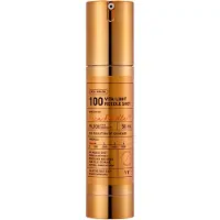 VT Cosmetics Vita-Light Reedle Shot 100 50 ml