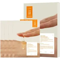 Dr. Althea Vita Glow Mask 4 x 28 g