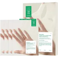 Dr. Althea Cushion Veil maschera calmante 4 x 35 g