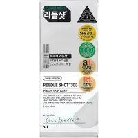 VT Cosmetics 300 Reedle Shot 10 x 2 ml