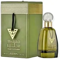 Lattafa Niche Emarati Toleen 80 ml Unisex — Eau de Parfum