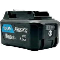 Akubee Batteria da 10,8 V 5,0 Ah compatibile con Makita CXT 12V max
