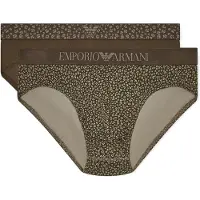 Emporio Armani per uomo. EM000251_AF18885 Set di 2 slips Usa marrone verdastro (S), Homewear, Cotone