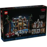 LEGO Stranger Things: La casa dei Creel