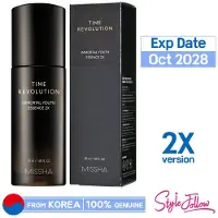 MISSHA Time Revolution Immortal Youth Essence 50 ml — Essenza