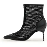 AllSaints Natasha Mesh Boot Black Taglia: 37 | Stivali Outlet | Donna | Nero