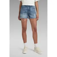 G-Star 3301 Rp Short Medium Aged Taglia: W27 | Pantaloncini Outlet | Donna
