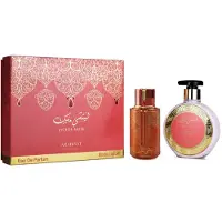 Arabiyat Prestige Lychee Musk EDP U 300 ml Set I.