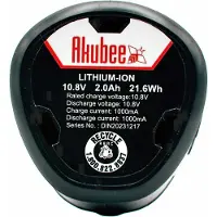 Akubee Batteria 10,8 V - 12 V 2,0 Ah compatibile con Bosch GBA 12 V