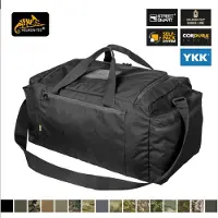 Helikon Tex Borsa Urban Training, verde