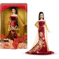 Barbie Bambola Firma Del Capodanno Lunare