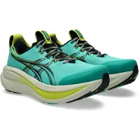 Asics Gel-Nimbus 28 TR Scarpe per trail running Uomo (9,5, variopinto)