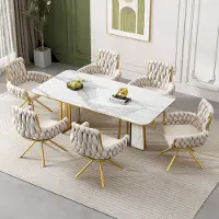 OKWISH Set di 6 poltrone girevoli a 360°, poltrone relax con schienale, poltrone ergonomiche, poltrone per la televisione, poltrone imbottite con gambe in metallo, color beige