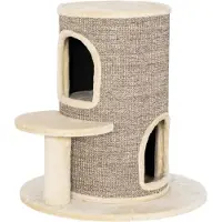 Youjia Cat tree, tiragraffi a 2 livelli, piattaforma di salto, punto panoramico, tappetino graffiante, per riposare e giocare, beige