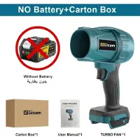 StarTech.com Soffiatore Turbo - Pratico soffiatore per foglie - Velocità dell'aria 200 m/s - 1500 W - 18 V - Motore brushless - Alta pressione - Senza batteria e caricabatterie - Braun
