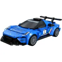 Cada Maserati Mc20 Gt2 1:24 Gioco Di Costruzioni 240 Pezzi