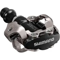 Shimano PD-M 540 SPD Pedali a sgancio rapido grigio