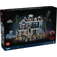 LEGO Stranger Things: La casa dei Creel