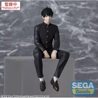 SEGA Figura Witch Watch Morihito Otogi Pm Perching Pvc 14 Cm