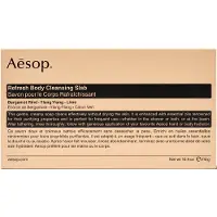 Aesop Detergente Corpo Slab — Saponetta Corpo