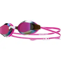 Tyr Occhiali Da Nuoto A Specchio Black Ops 140ev