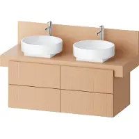 Duravit Balcoon Meuble sous-lavabo avec console, suspendu, rectangulaire, technique Tip-on, 570x1200x534mm, BA50170JHIH0000, BA50170JHIH0000