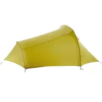Vaude Ultralight Lizard Tenda a 2 posti giallo