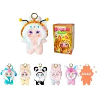 Deqube Portachiavi Kimmon Sogni Della Natura Selvaggia 6 Modelli Spedizione Casuale Assortito