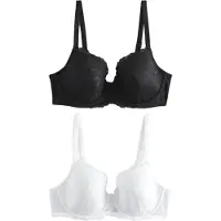 Next Reggiseno nero / bianco