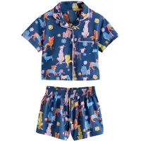 Next Pigiama navy / giallo / sambuco / arancione scuro