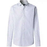 Hackett London Camicia blu chiaro / bianco
