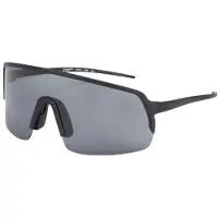 Out Of Piuma Photochromic S2-3 Occhiali da ciclismo (L, grigio)