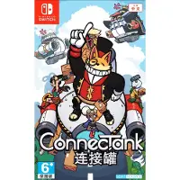Games Switch Connectank (import)