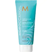 Moroccanoil Crema Definitiva Ricci 75 ml — Crema capelli